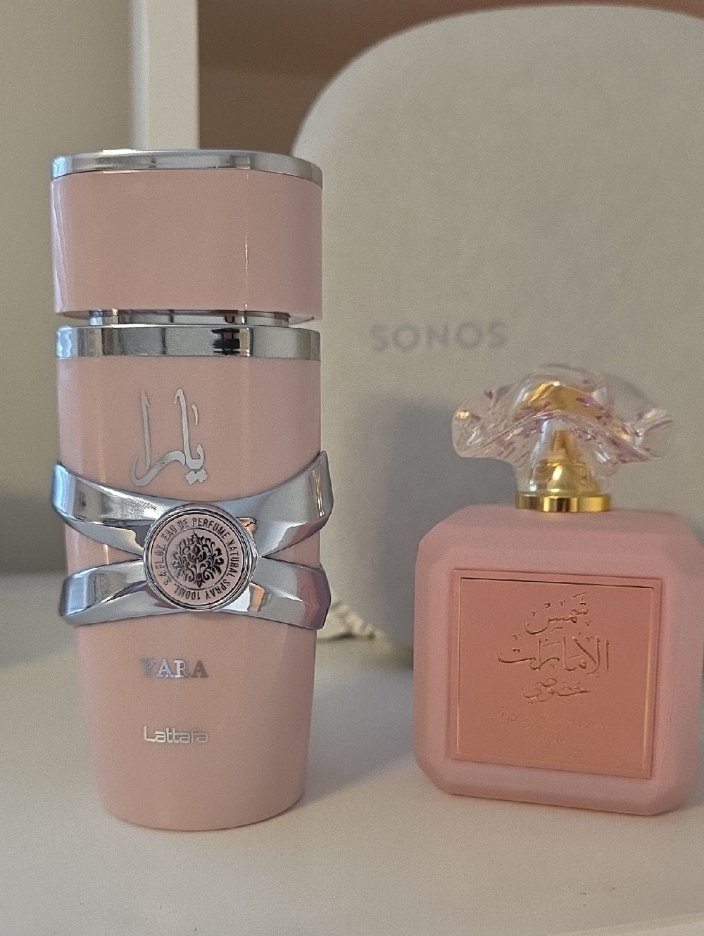 Pink Blush And Yara Lattafa Perfume Set Lot Bundle